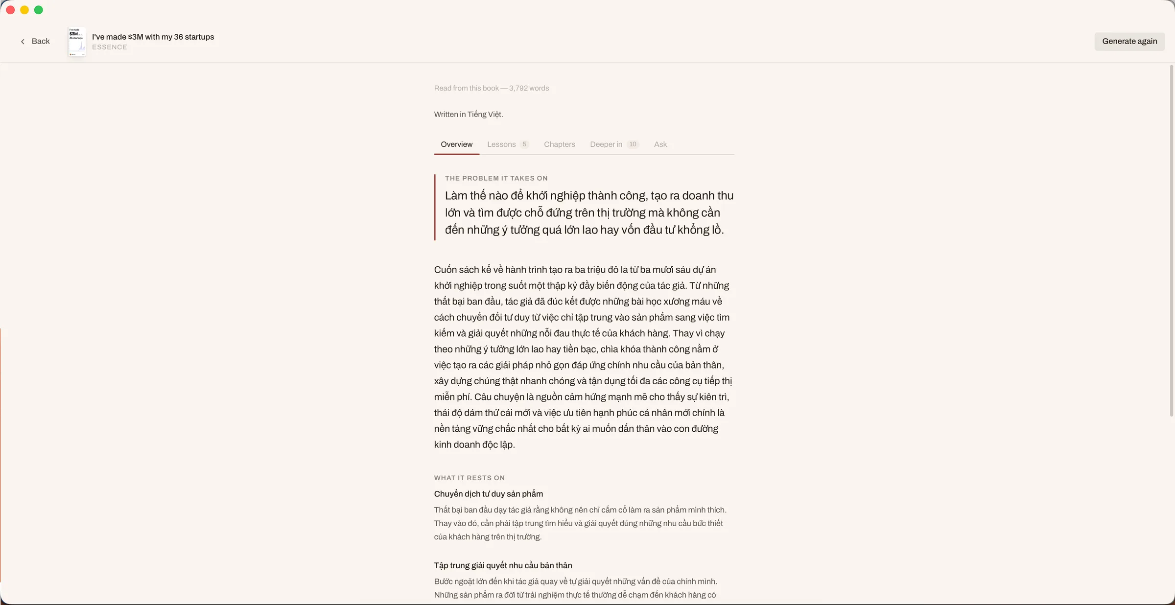 An essence of a book generated by klibrary.